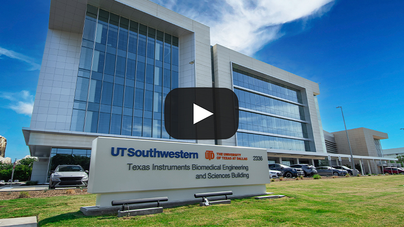 Get To Know the Texas Instruments Biomedical Engineering and Sciences Building